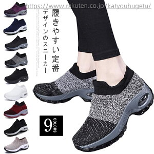 yzCq[ O d ꂢ ~ ɂ C W EH[LO fB[X 킢 ₷ C\[ bVXj[J[ V[Y r  X