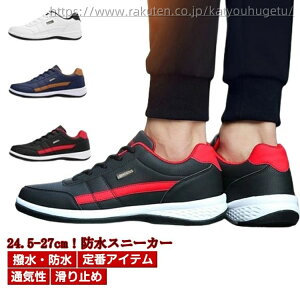 yz L h [Jbg ₷ RC  ɂ C [Jbg w JWAXj[J[ hXj[J[