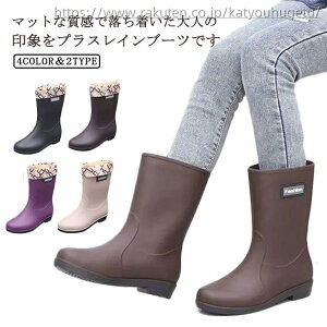 yzLeBO ʋ Jp ~J΍ J C h ~h C u[c CV[Y  fB[X Cu[c