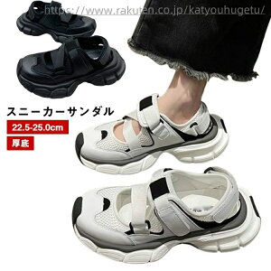 yzxN C ɂ fB[X ₷ RtH[gT_ L T_  ɂȂ Xj[J[T_