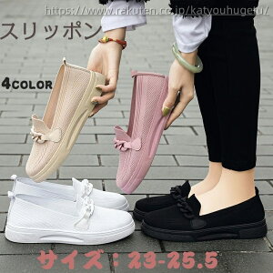 yz킢  wlp fB[X n jbgn  ʋCǂ Ȗ CgJWA Xb| Xj[J[