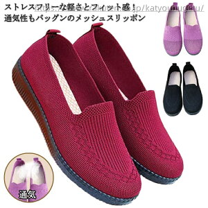 yzNbVV[Y  Ȃ bVXj[J[ Xb| fB[X  i[XV[Y Xj[J[