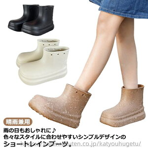 yzJC ₷ ~ JC [q[ CV[Y ʊw C  V[g Cu[c fB[X h