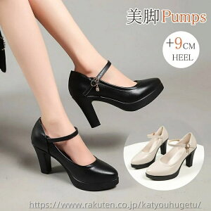 yz Xg[ vbgtH[  nCq[ PUv pvX 傫TCY ₷ q[  Xgbv pvX