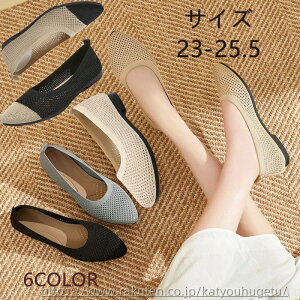 �y���������z�G���K���g ��i ���킢�� ������� �w�l�p ���f�B�[�X ���n �j�b�g���n ���������� �ʋC �J�W���A�� �X���b�|�� �X�j�[�J�[