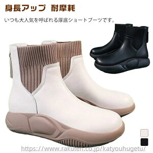 yz₷ r ϖ gAbv V[gu[c obNWbv u[c fB[X O V[gu[c