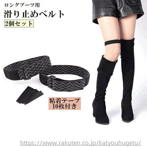 yz~߃xg 2Zbg 1p Ou[cp fB[X t@bV CPApi V[PApi CANZT[ ~ߗpi 