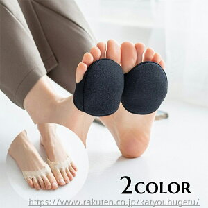 yzC\[ tbgpbh ~ NbV fB[X wlp 5{w^Cv ܐ n[tC\[ ی ^R̖ږh~ q[΍