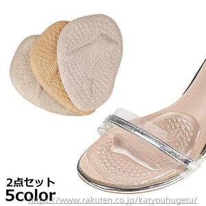 yzn[tC\[ ~ ܐ fB[X Cpbh NbV WF Ռz ~ pvX nCq[ T_ ~[ C΍