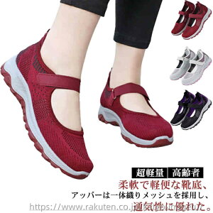 yzK i[XV[Y Xj[J[ ɂ C  ₷ Xj[J[ bV fB[X EI[LOV[Y