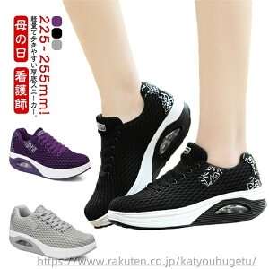 yzȂ RtH[gV[Y Ōt EH[LOV[Y Xj[J[ V[Y  Xj[J[ i[XV[Y