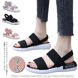 yz O[ RtH[gT_  i[XV[Y SXgbv fB[X d X|[cT_ X|[c