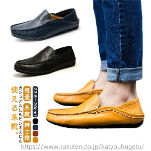 yzEH[LOV[Y JV y fbLV[Y Xj[J[ vC 2way Xb| Y hCrOV[Y