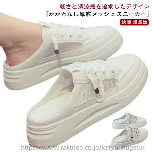 yzfB[X t  ₷ Xj[J[ C bV y T_  Xb|  Ȃ ƂȂ