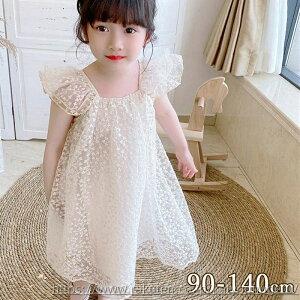 yzw  \ sAm hJ p[eB[ ܎O   hX q tH[} s[X ̎q qhX