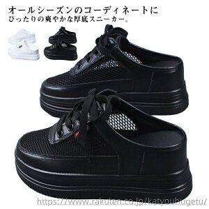 yzT{  y ʋC Xb| ƂȂV[Y [t@[ [Jbg bV Xj[J[ fB[X 