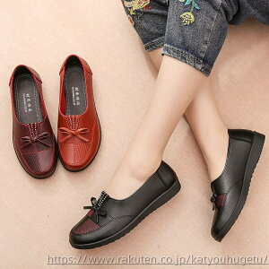 yzpvX ɂȂ fB[X C ItBXJWA l Xg[g ZNV[ z[ L _炩 ₷ 傫TCY  Ȃ ʋ d d  