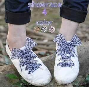 yzCR Ђ V[[X fB[X  q L{ qE ^ Ip[h   I[KW[ قǂɂ Xj[J[