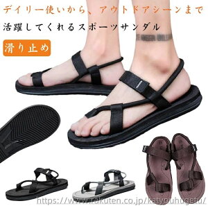 yzXbp AEghA fB[X  gOT_ RtH[gT_ X|[cT_ tbgT_ C Y