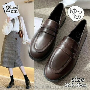 yzTCY 傫TCY [t@ V[Y tbg N[g  w LbY ʊwtH[}C fB[XC [t@[