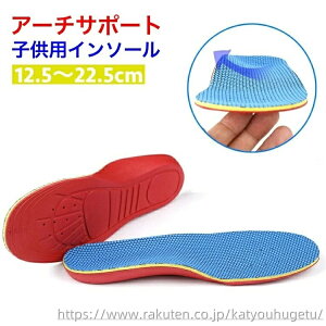 yzC\[ ~ qp LbY WjA A[`T|[g Ռz 3D TCY y܂ G\h Ε\h A[`T|[^[