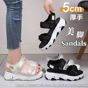 yz_炩NbV PU ɂȂ ₷ }WbNe[v T_ Xj[J[T_  T_ fB[X