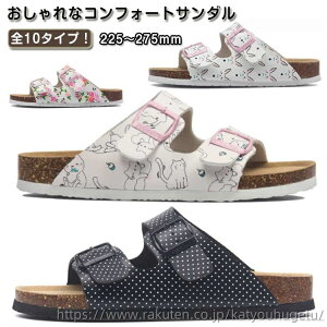 yzY jp ~ RtH[gT_  AEghA lC ƂȂ 傫TCY 2{xg Y X|[cT_ rP XgbvT_ JW