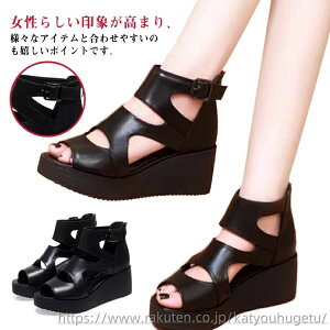 yzV[Y I[vgD EGbW\[ U[  fB[XC nCq[  q[ T_ u[cT_