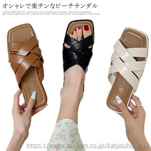 yz[V[Y Xbp Ȃ ؂ t s T_  GXjbN tbgq[  T{T_ 