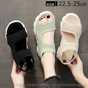 yzX|[cT_ T_ 4cm X|[c T_ fB[X T_ Xj[J[  ~ p NbV ɂ r ₷ ɂȂ y r[