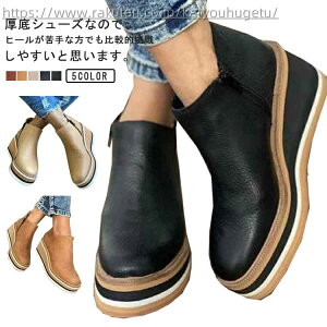 yzq[  V[Y  C ₷ U[V[Y  l fB[X vbgtH[V[Y Xj[J[