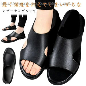 yzTCY 傫TCY tBbg h\[ ɂ ɂ ₷  Y RtH[gT_ T_