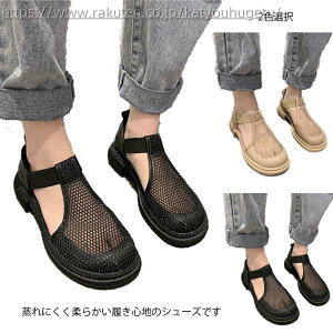 �y���������z�v�[�� �C���� ���V�� �������p �C ���[���V���[�Y �X���b�p �V���[�Y �T���_�� ���b�V�� �X�j�[�J�[ �X���b�|�� ���f�B�[�X