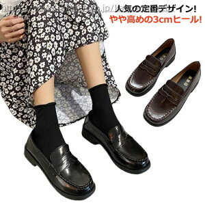 yzw l ʊw RC[t@[ WjA LbY  XN[ [t@[ _炩 fB[X ʋ ɂȂ ɂ