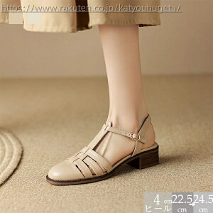 yzT_ V[Y fB[X XgbvT_ A[hgD  TXgbv [t@[ PU OJT_ fB[X