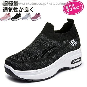 yzjO i[XV[Y y RȂ _CGbgV[Y W Xb| Ȃ hXj[J[ C fB[X 