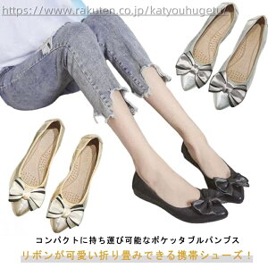 yzɂȂ pvX  tbgV[Y oGV[Y fB[X _炩 肽݃pvX gуpvX