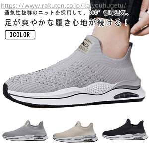 yzɂ ɂȂ ɂ C fB[X ʋC y EH[LOV[Y [Jbg Xj[J[ Y