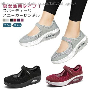 yz D^ p Ȃ bVXj[J[ Y fB[X T_  i[XV[Y ăXj[J[