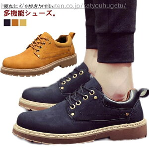 yzh JWA ₷ C tFCNU[ vC JWAV[Y ƌC Xj[J[ [Jbg Y [NV[Y