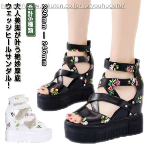 yzT_ Mtg l ~ ₷ 11cm ҂ݏグ q[ g EFbW\[ ԕ q[ v[g  r [XAbv EFbWT_ I[vgD 