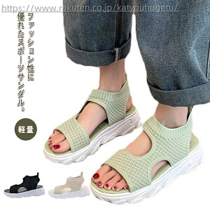 yzʋC y vXgbv y r[`T_ 6cmq[ Xj[J[ T_ bV X|[cT_ fB[X