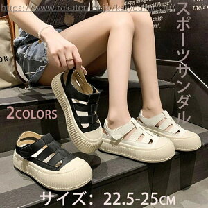 yz22.5-25cm zCg ubN ۃgE ʋC  ₷ X|[cT_ fB[X Xb| Xj[J[ T_