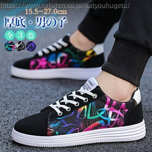 yzʋ ɂ  LoXV[Y t H [Jbg JWA [JbgXj[J[ LoX C j̎q Y