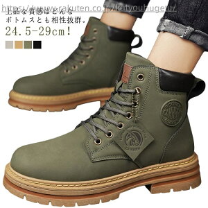 yzoCNu[c h C  GWjAu[c 傫߃TCY JWAV[Y V[gu[c Y u[c ҂ݏグ