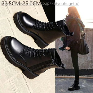 yztu[c [XAbv C L Ȃ t [XAbvu[c ~hu[c ҂ݏグ ҂ݏグu[c u[c fB[X