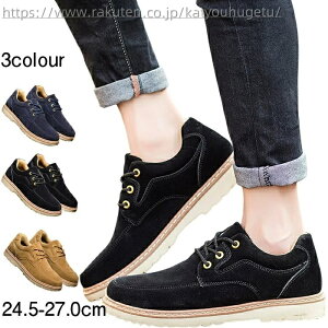 yz24.5~27.0 C Sn  h [Nu[c XG[h [XAbv V[Y [Jbg ɂ Y