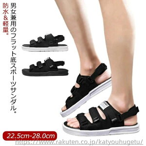 yz₷ ɂȂ ₷ }WbNe[v T_ xg fB[X tbg h y xN XgbvT_