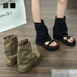 yzɂȂ EȂ r I[vgDT_ EhgD u[cT_ T_tu[c T_u[c fB[X