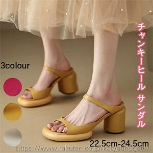 yzʋ LoT_8cm nCq[ I[vgD  fB[X ~[T_ T_q[ O T_